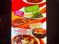 -辣婆婆(航天桥店)