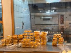 -泸溪河桃酥(金坛吾悦广场店)