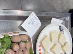 -蜀留香火锅(西南角店)