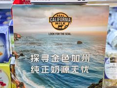 -Olé精品超市(海上世界店)