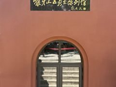 -狼牙山风景区