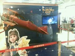 -UME影城(安贞DTS:X店)