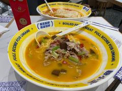 -粉小主·贵州酸汤牛肉粉(南京仙林金鹰店)