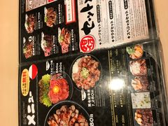 -難波肉劇場