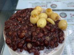 -义顺牛奶公司