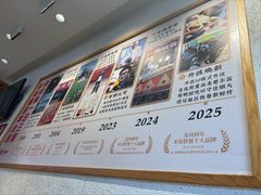 -南城香·饭香串香馄饨香(花园北路店)