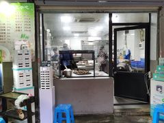 -星鸿社重庆老火锅