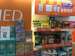 店内环境-cosmed(六合门市店)