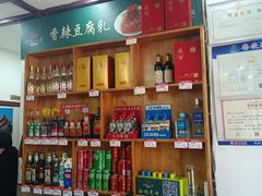 -湖南人家湘菜馆(镇江路店)