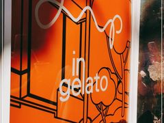 -Dip in Gelato(富民路店)