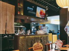 大堂-呷哺呷哺(普陀乐购真北店)