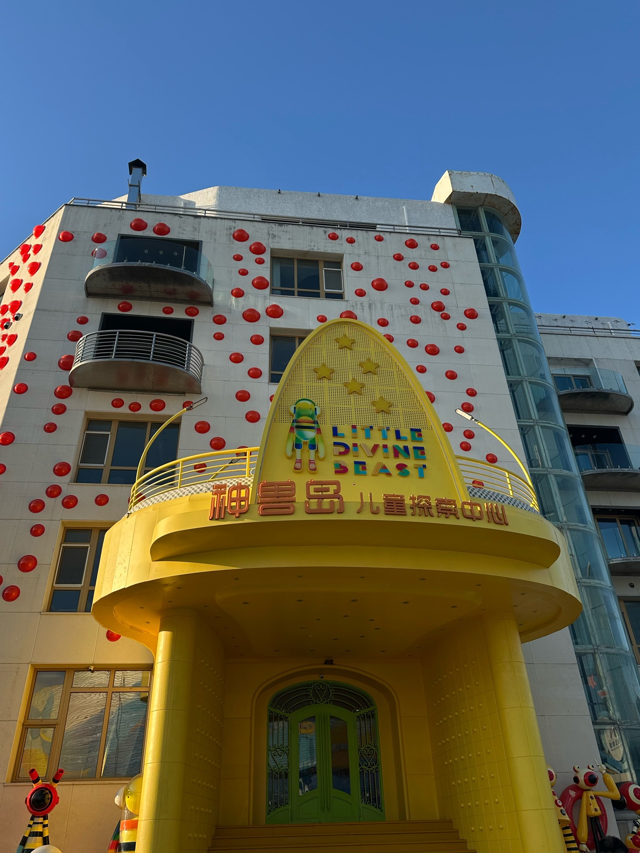 儿童天地乐无边