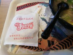 -秦晋面馆(青岛万象城店)