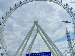 -渡海小渔村.老辈日照菜