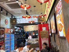 -嘉州鲜知味钵钵鸡(奎星楼店)