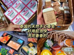 -曼谷素万那普国际机场