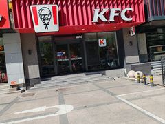 -肯德基(朝阳门店)