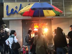 门面-明记牛杂(新马路分店)