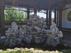 -爱新觉罗皇家博物院
