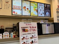 -Tims天好咖啡·贝果(渝中来福士店)