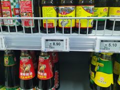 -物美(金华万达店)