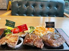 -豪客来牛排(红豆万花城店)