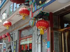 门面-峨嵋酒家(德内店)