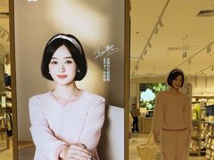 -Purcotton全棉时代(悠唐店)