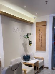 -可樱汇·美容洗发SPA