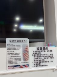 -Nail Me美甲美睫