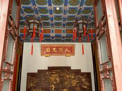 -南京中国近代史遗址博物馆(南京总统府)