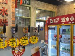 -龙厂长老火锅(抚琴店)