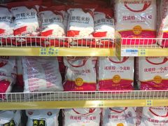 -世纪联华(外高桥店)