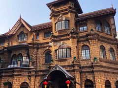 -马勒别墅饭店(静安寺店)