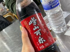 -文君烧烤(崂山店)