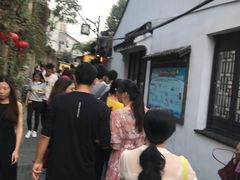 -鸡脚旮旯平江路店