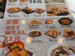 -威尼斯西餐厅(东区店)