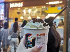 -茶颜悦色(登高路上店)