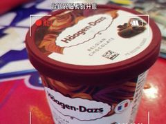 -哈根达斯(青岛海信店)