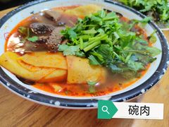 -老字号羊杂城(唐县店)