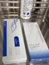 -青岛诺德医学美容医院