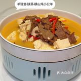 羊瑞堂，简直是美食爱好者的天堂啊！😍