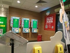 -麦当劳(武昌火车站店)
