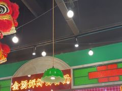 -西关味(大卫城店)