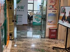 -能量小象·感统·专注力·语言(崂山校区)