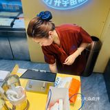 一家看你不顺眼的面包店