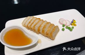 Biying Handmade Fish Cake