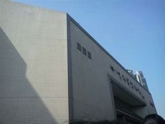 -四川大学博物馆