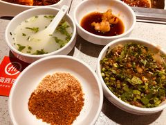 碗料-海底捞火锅(大融城店)