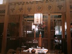 -牛道·和牛九食(市府恒隆广场店)